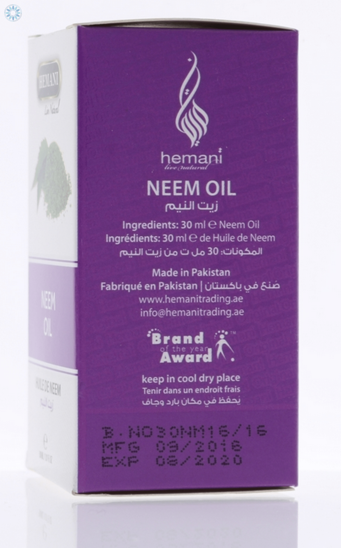Health › Hair Oil › Hemani Neem Oil 30ml